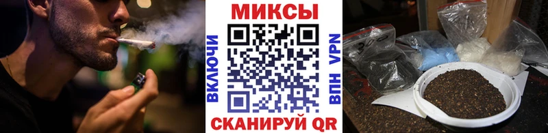 БУТИРАТ жидкий экстази  Саяногорск 