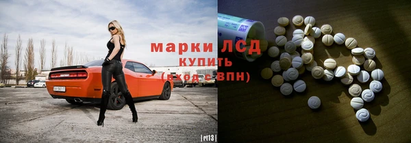 гашиш Балабаново