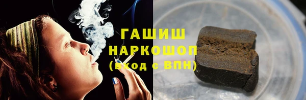 МДМА Баксан