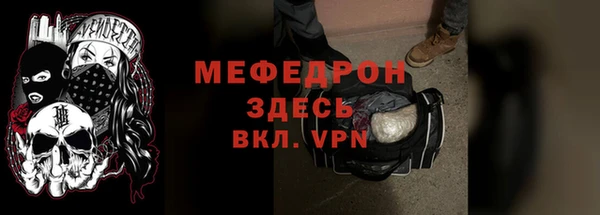 МДМА Баксан