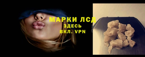 МДМА Баксан