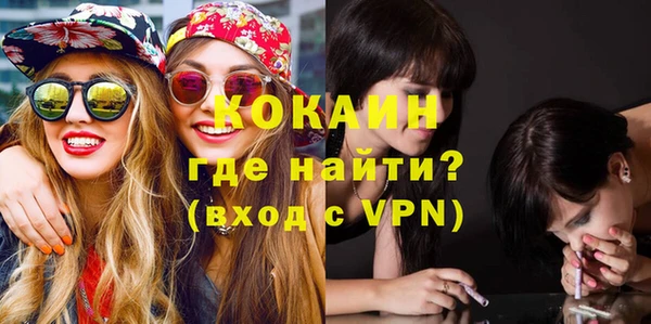 МДМА Баксан