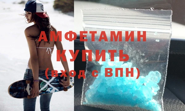 стаф Балахна