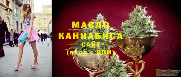 МДМА Баксан