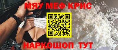 амфетамин Тверь