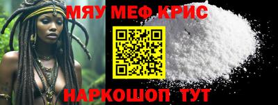 a pvp Старая Купавна