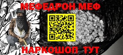 гашик Среднеуральск