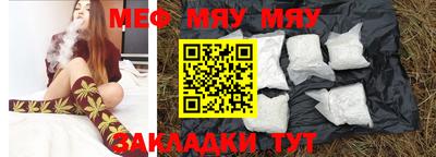 амфетамин Тверь