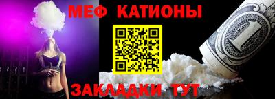a pvp Старая Купавна