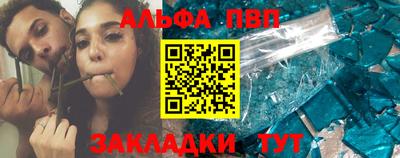 гашик Среднеуральск