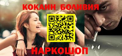a pvp Старая Купавна
