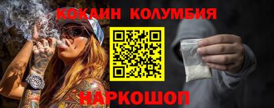 a pvp Старая Купавна