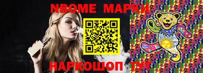 гашик Среднеуральск