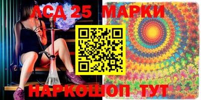 a pvp Старая Купавна