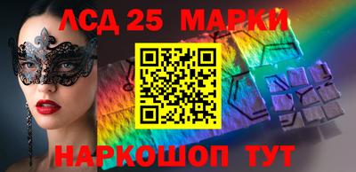 a pvp Старая Купавна
