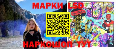 a pvp Старая Купавна