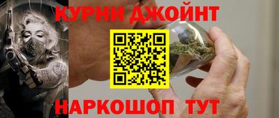 гашик Среднеуральск