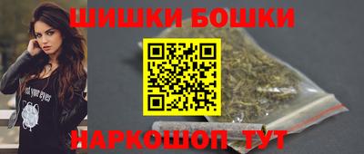 гашик Среднеуральск