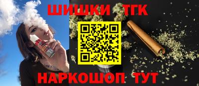 a pvp Старая Купавна