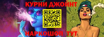 гашик Среднеуральск