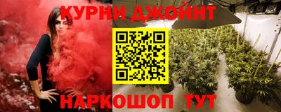 герыч Тара