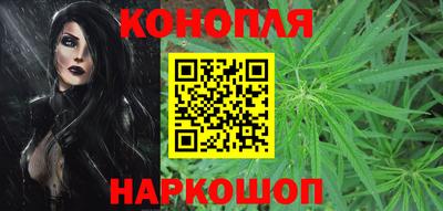 гашик Среднеуральск