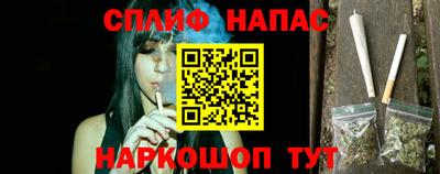 МДМА Ставрополь