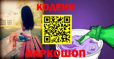 герыч Тара