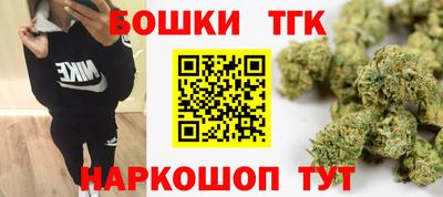амфетамин Тверь