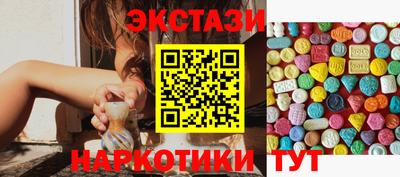 амфетамин Тверь