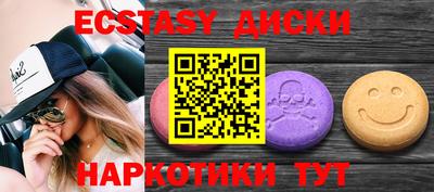 гашик Среднеуральск