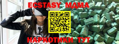 a pvp Старая Купавна