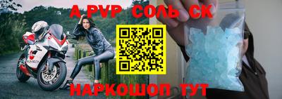 гашик Среднеуральск