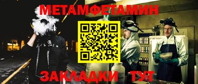 гашик Среднеуральск