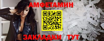гашик Среднеуральск
