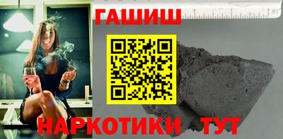 МДМА Ставрополь