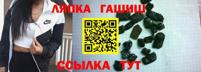 МДМА Ставрополь