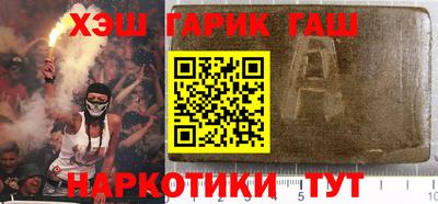 a pvp Старая Купавна