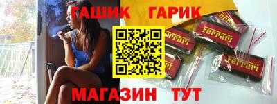 a pvp Старая Купавна