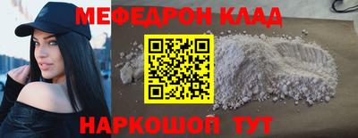 гашик Среднеуральск