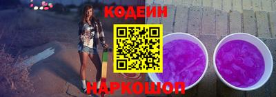 МДМА Ставрополь