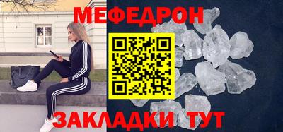 амфетамин Тверь