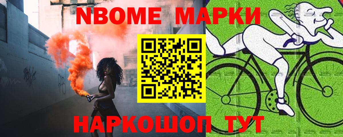 LSD-25 экстази кислота  Вход с VPN  Саяногорск  Лсд 25 экстази кислота 
