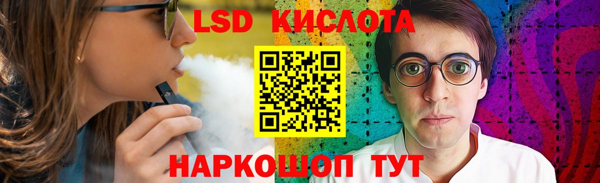 Меф  Меф   ГАШИШ  Конопля  ГЕРОИН  Саяногорск  Вход с VPN  Купить закладку  МЕТАМФЕТАМИН 