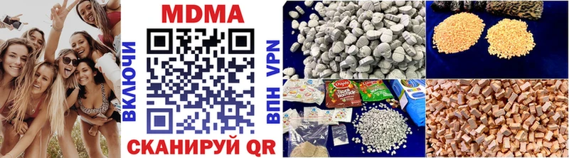 наркошоп  omg онион  МДМА crystal  Саяногорск 